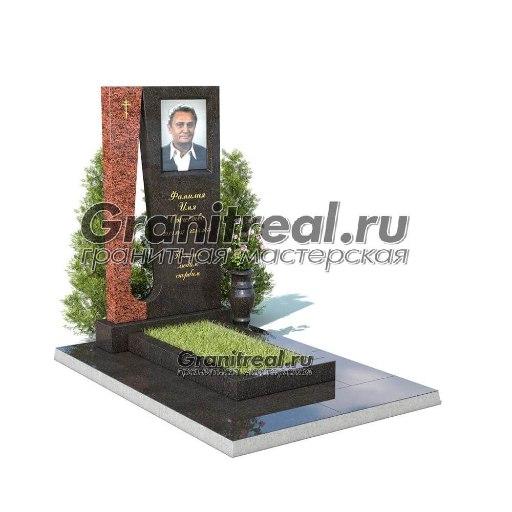 Комбинированный памятник Комбинированный памятник