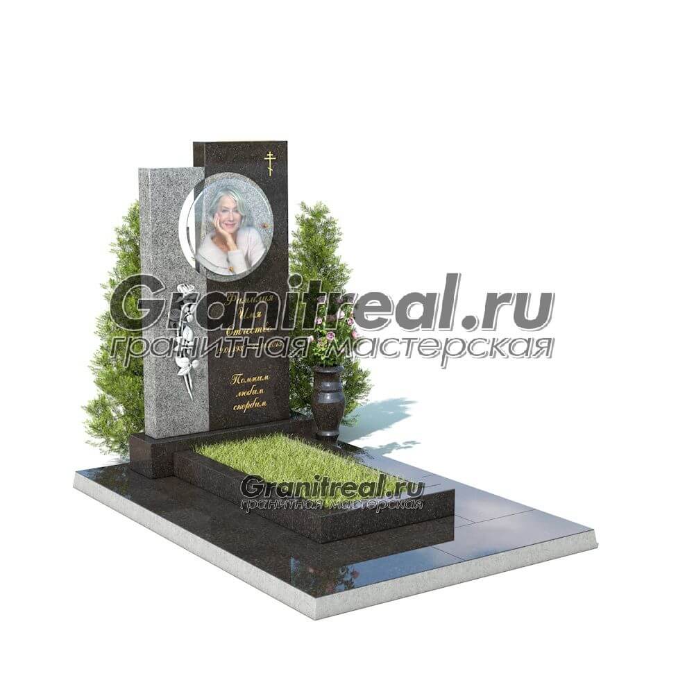 Комбинированный памятник Комбинированный памятник