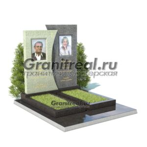 Памятник двойной