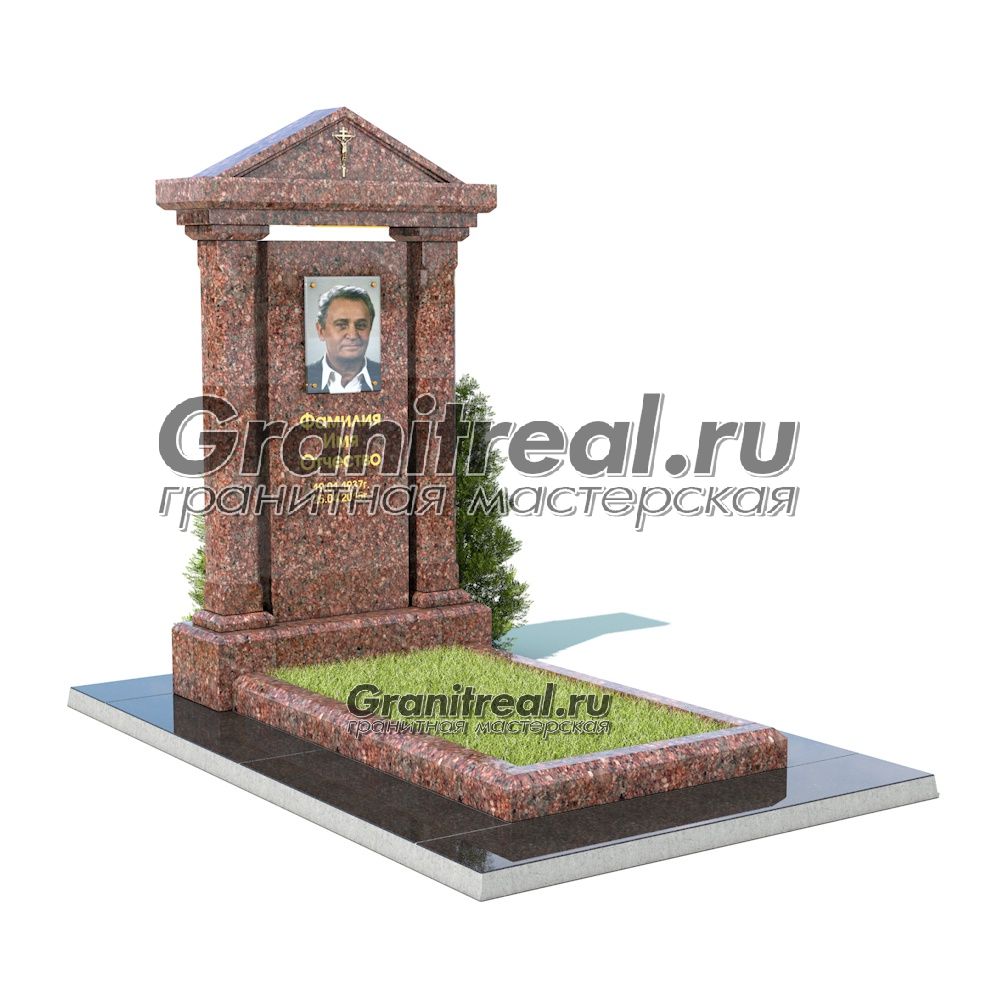 Красный памятник Красный памятник