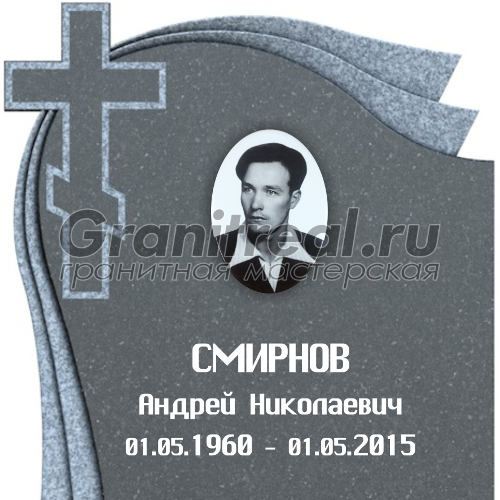 шрифты для памятников