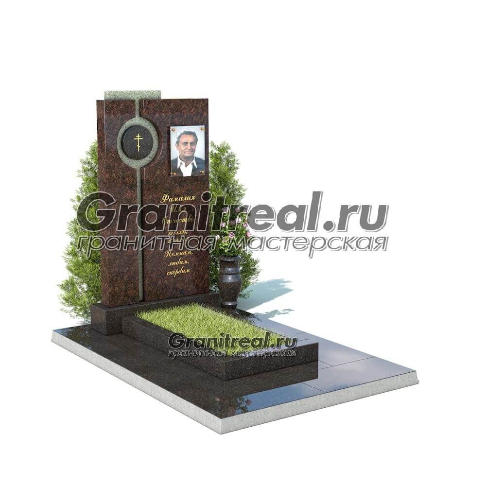 Комбинированный памятник Комбинированный памятник