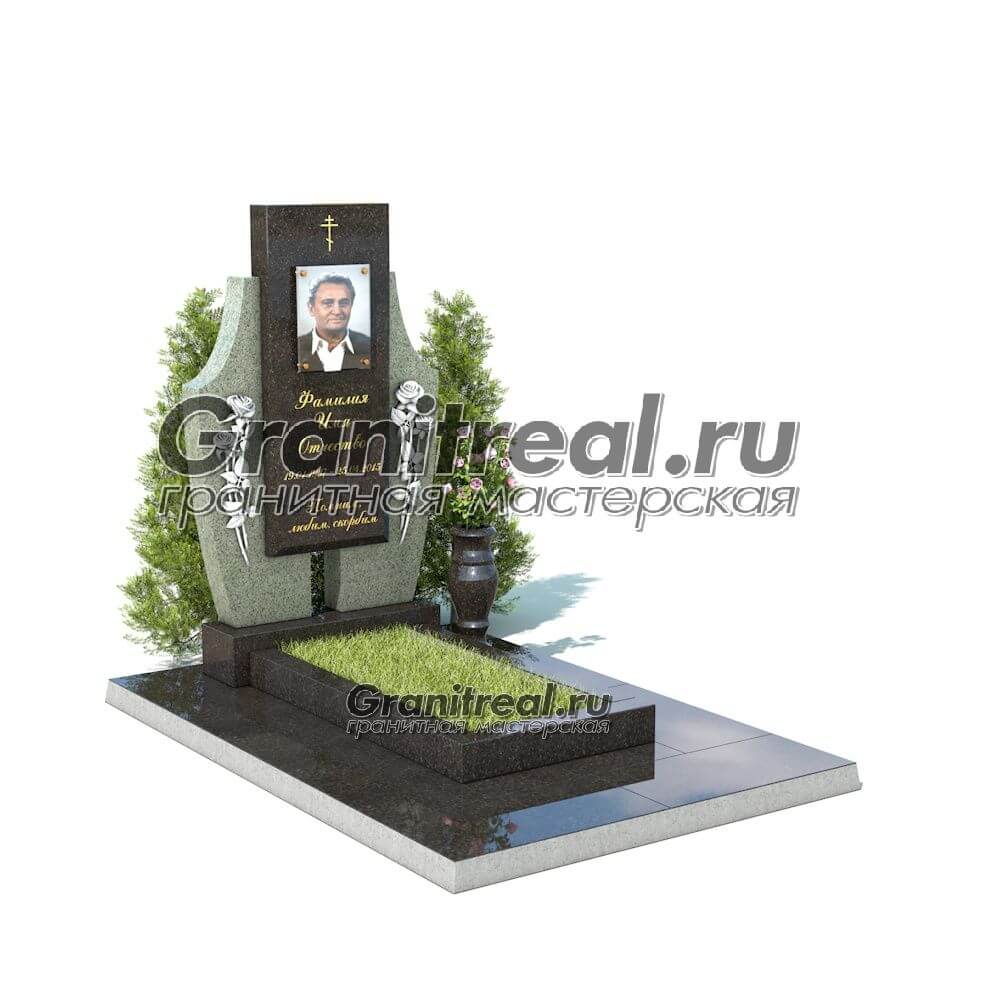 Комбинированный памятник Комбинированный памятник