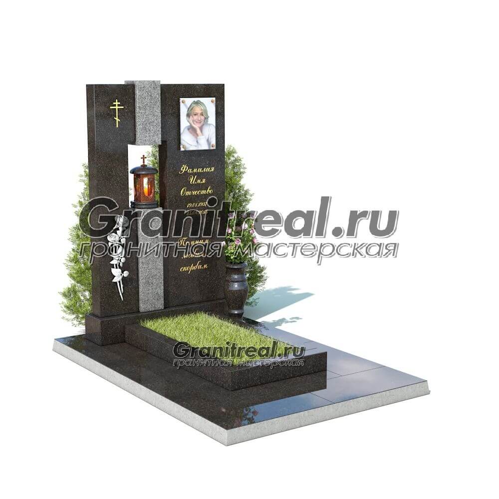 Комбинированный памятник Комбинированный памятник