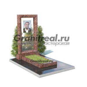 Красный памятник