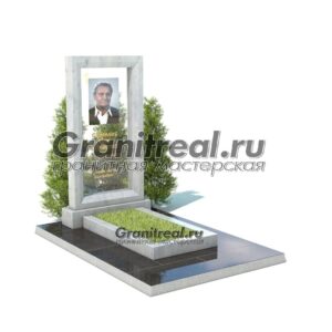 Белый памятник