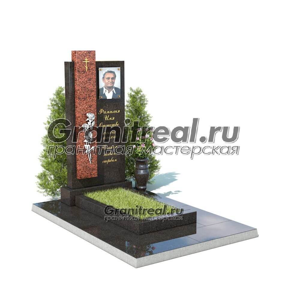 Комбинированный памятник Комбинированный памятник
