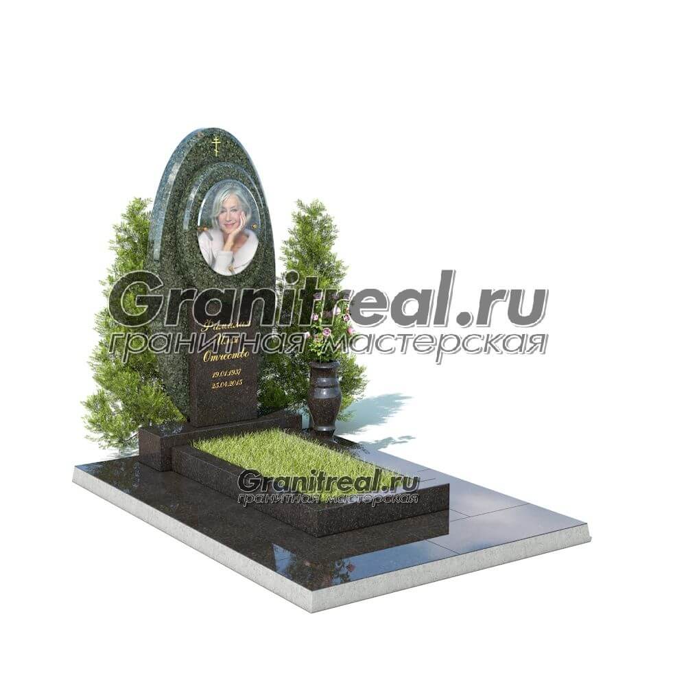 Комбинированный памятник Комбинированный памятник