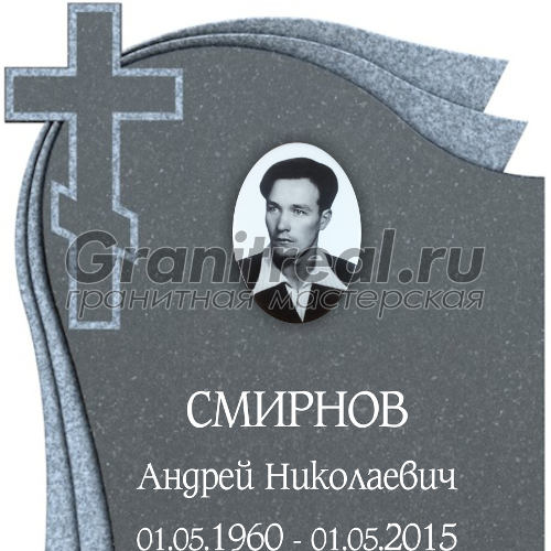 шрифты для памятников