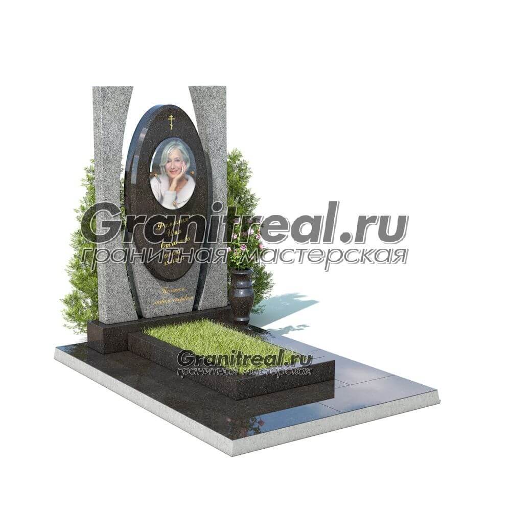 Комбинированный памятник Комбинированный памятник