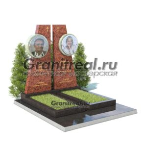 Памятник двойной