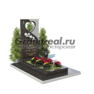 Памятник в виде сердца