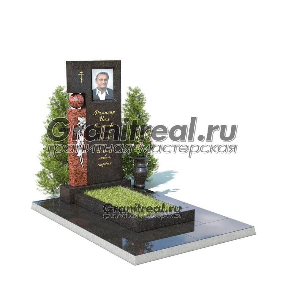 Комбинированный памятник Комбинированный памятник
