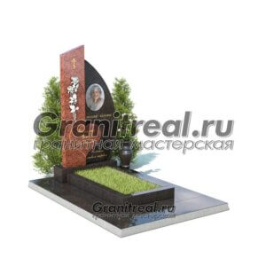 Комбинированный памятник