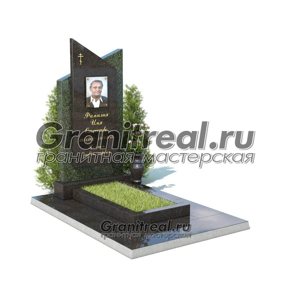 Комбинированный памятник Комбинированный памятник