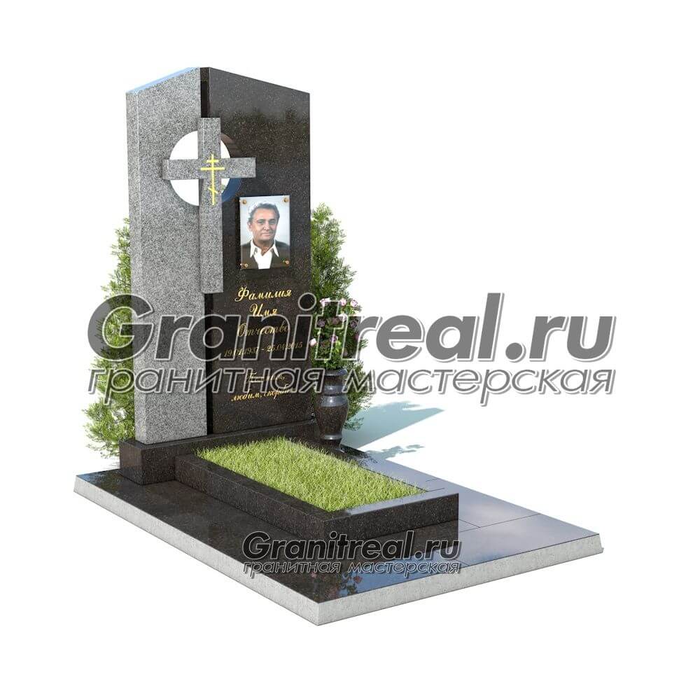 Комбинированный памятник Комбинированный памятник