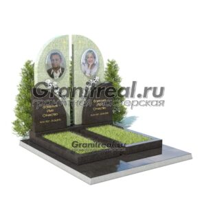 Памятник двойной