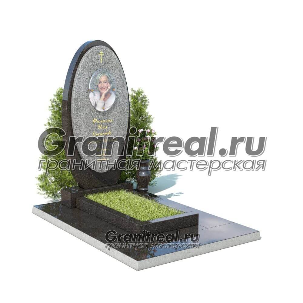 Комбинированный памятник Комбинированный памятник
