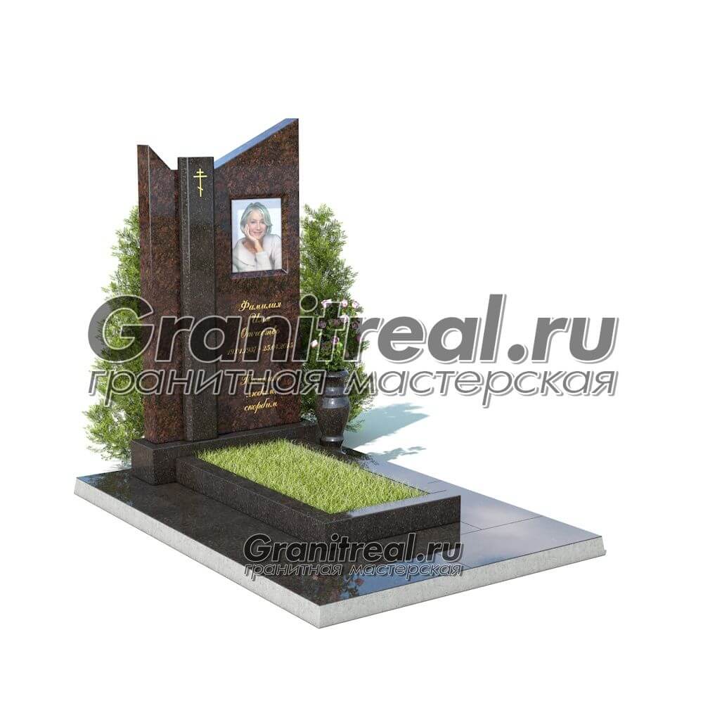 Комбинированный памятник Комбинированный памятник