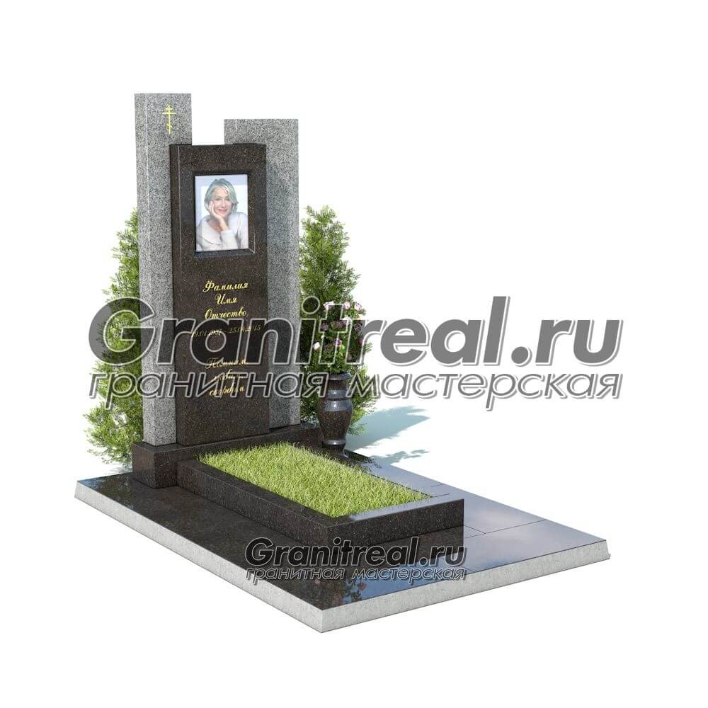 Комбинированный памятник Комбинированный памятник