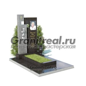 Комбинированный памятник