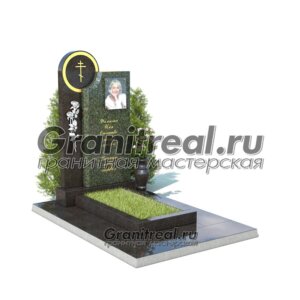 Комбинированный памятник