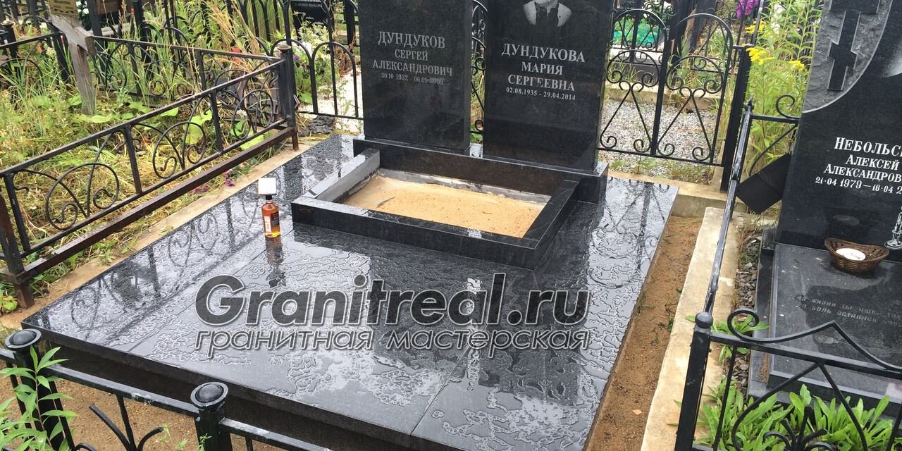 двойные памятники