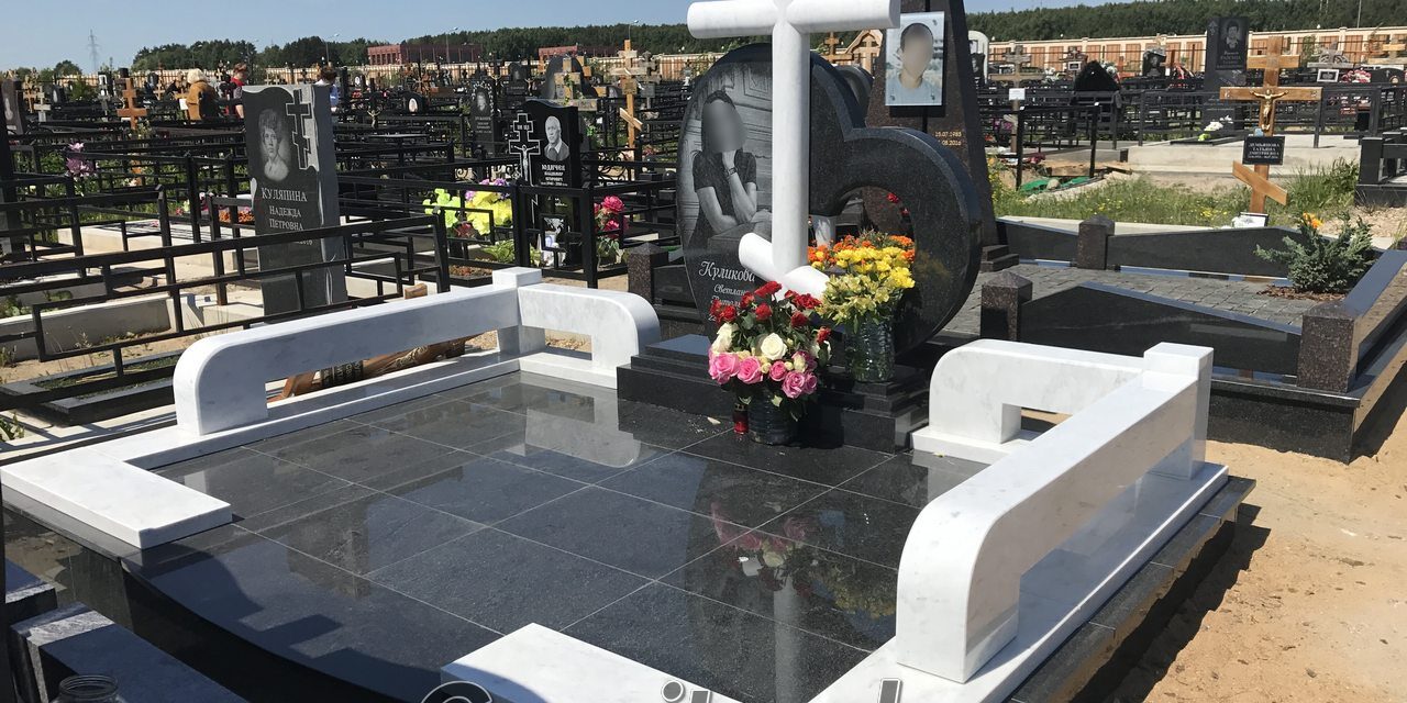 мраморные ограды