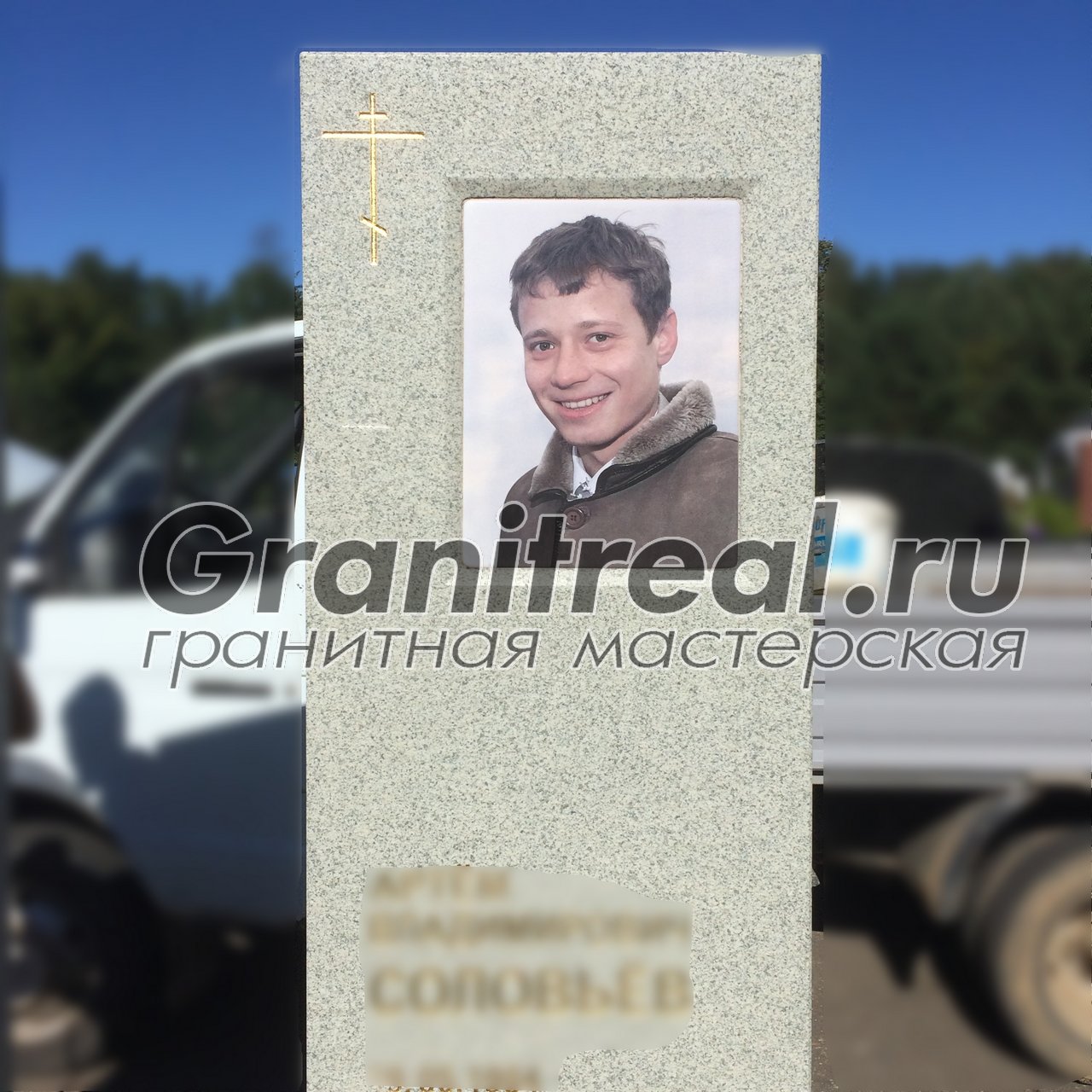 фотокерамика на памятники