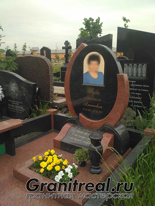 купить памятник