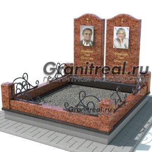 памятник