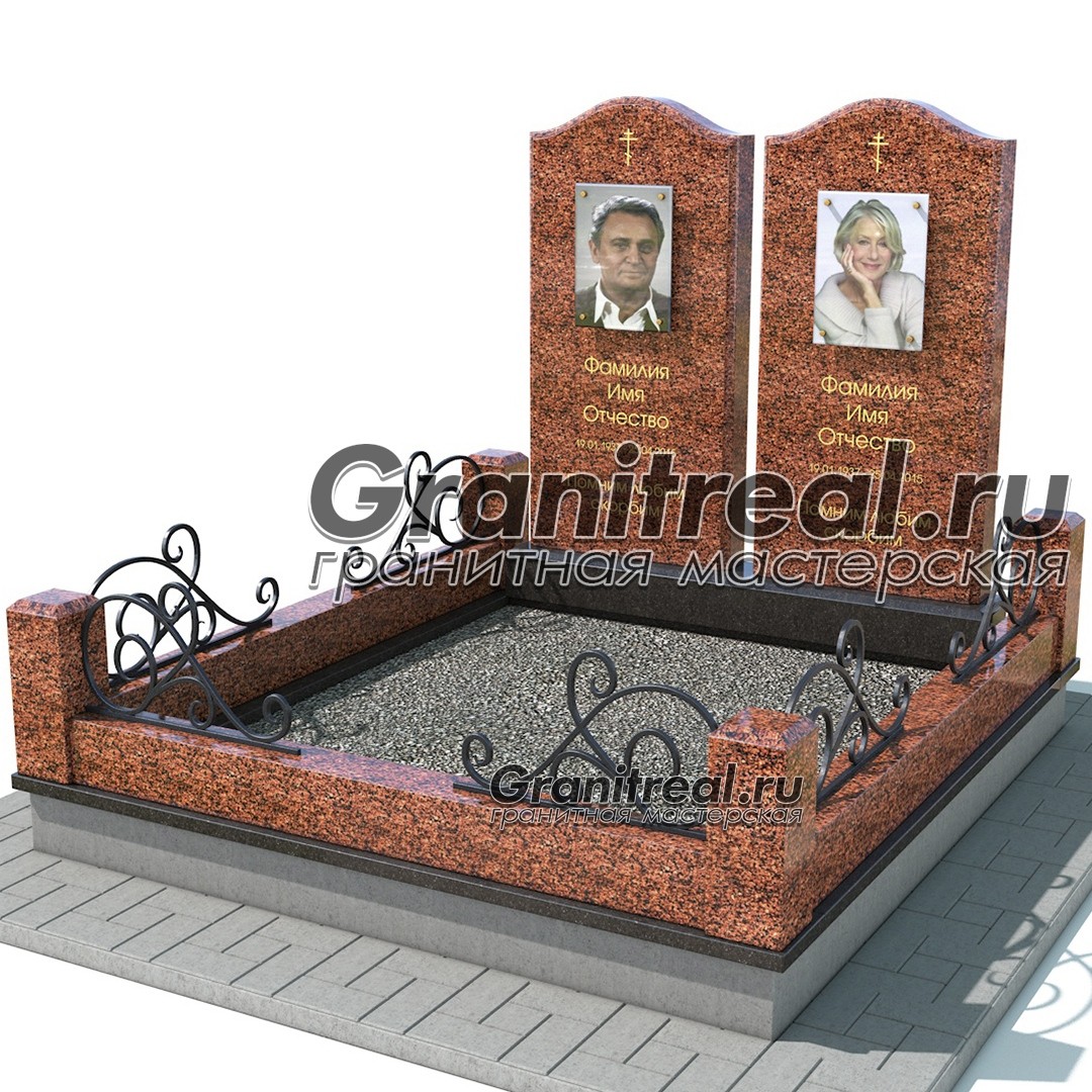 памятник