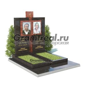 Памятник двойной