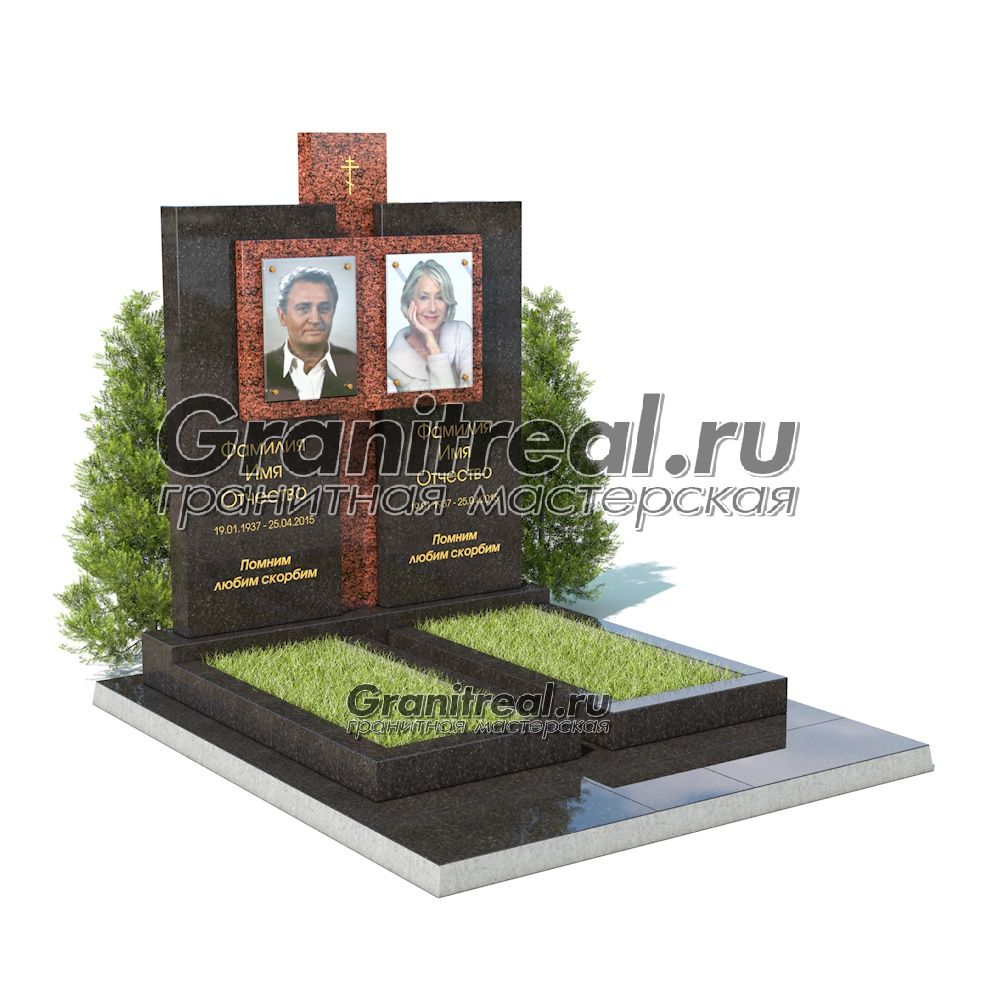 Памятник двойной Памятник двойной