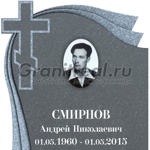 шрифты для памятников