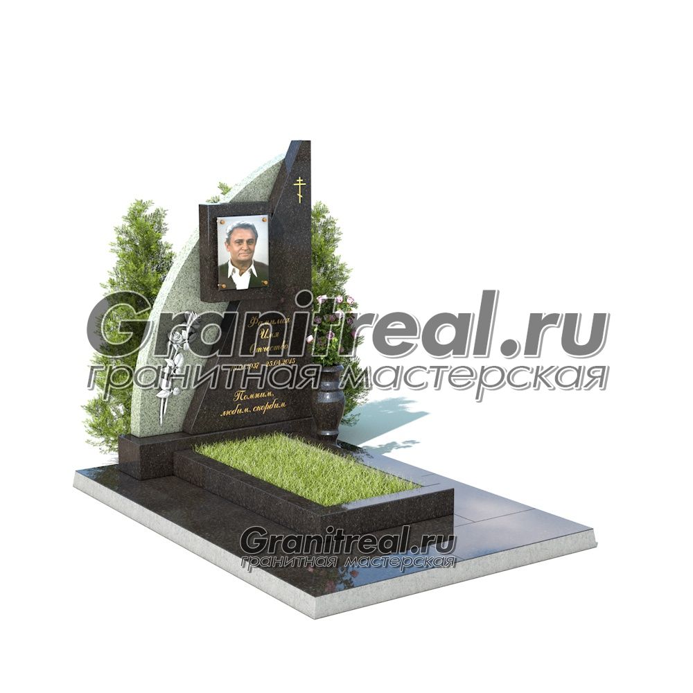 Комбинированный памятник