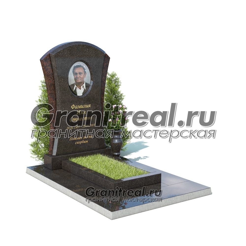 Комбинированный памятник Комбинированный памятник