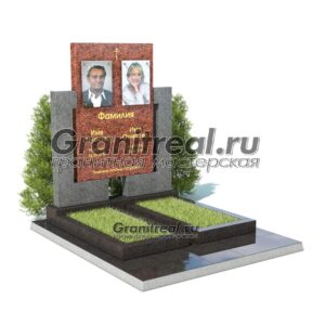 Памятник двойной