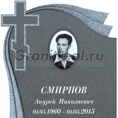 шрифты для памятников