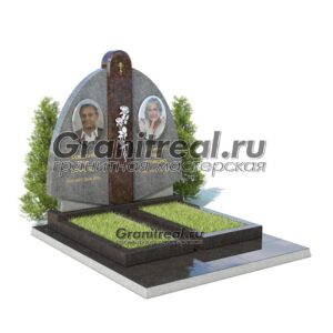 Памятник двойной