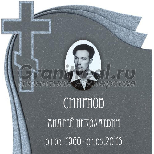 шрифты для памятников