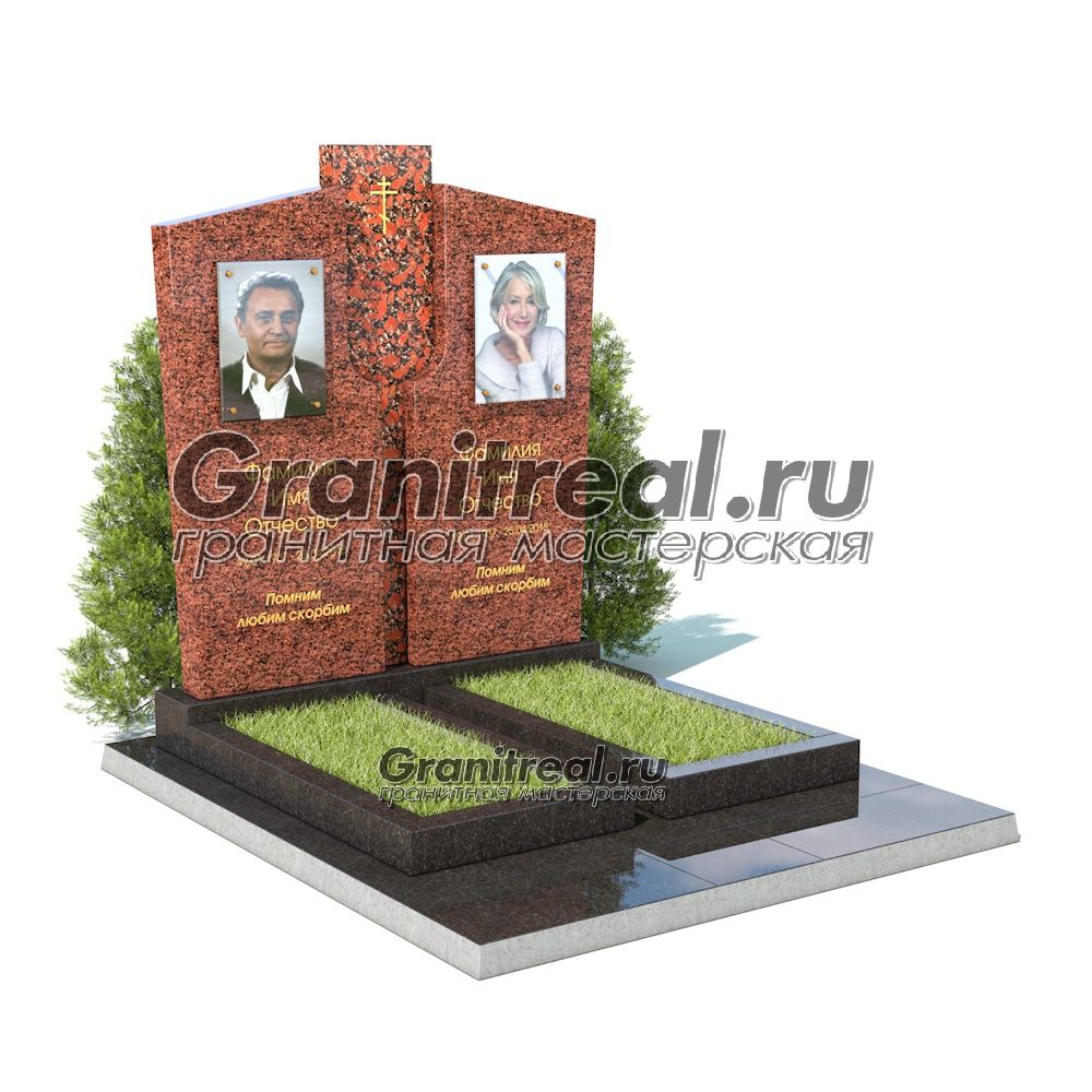 Памятник двойной Памятник двойной