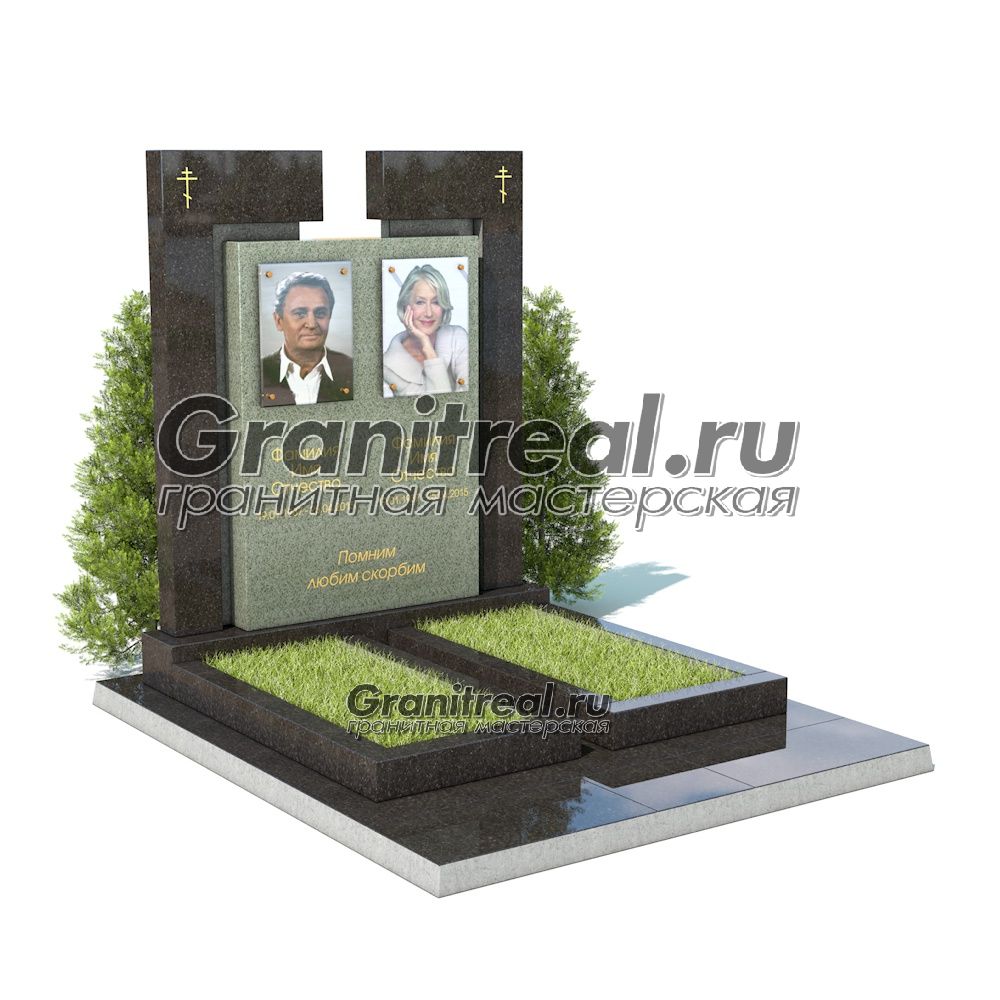 Памятник двойной Памятник двойной