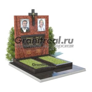 Памятник двойной