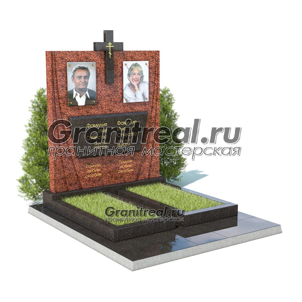 Памятник двойной Памятник двойной