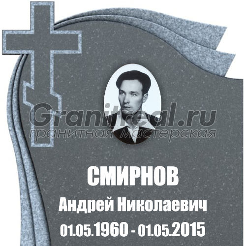 шрифты для памятников