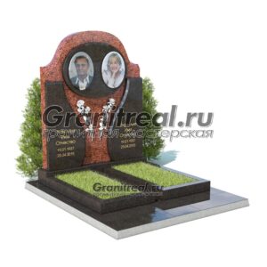 Памятник двойной