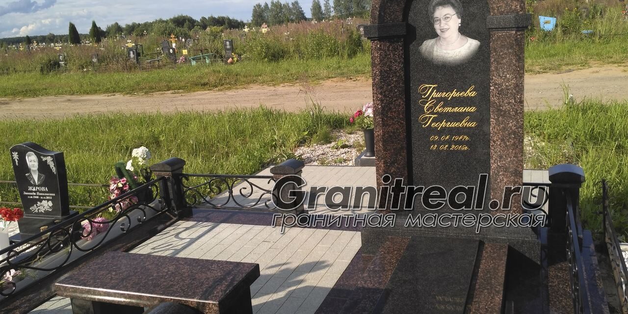 недорогой памятник