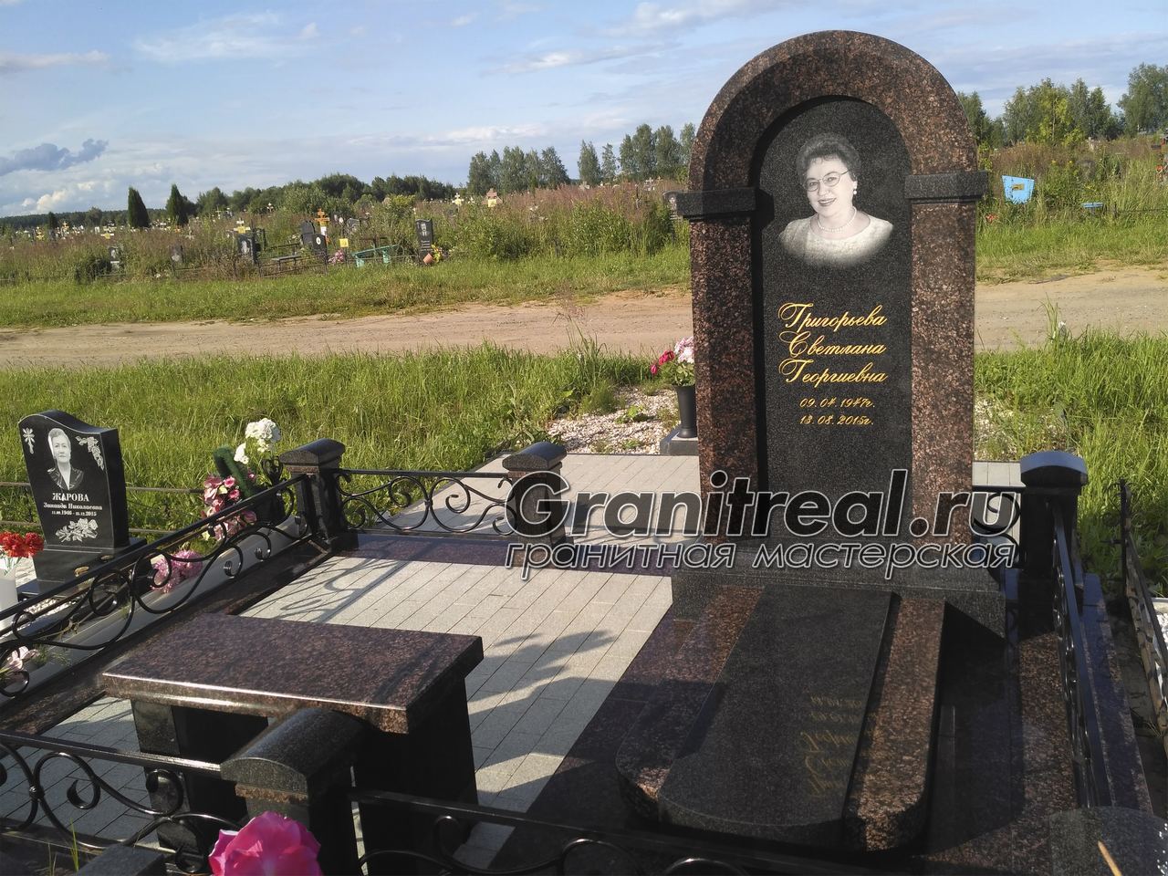 недорогой памятник