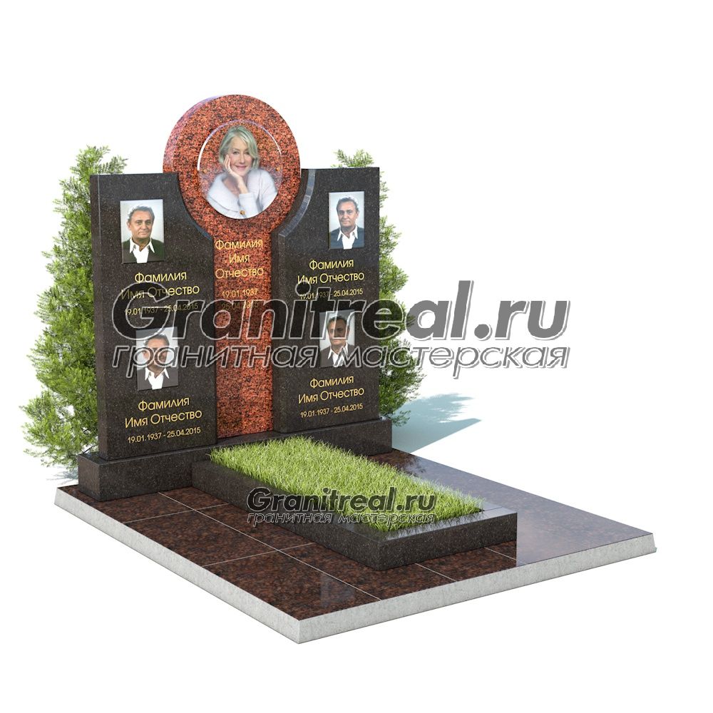 Памятник на троих Памятник на троих
